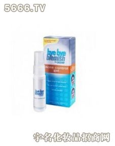 五羊柏佰化妝品 產(chǎn)品創(chuàng)新與健康理念，引領(lǐng)品質(zhì)生活新風(fēng)尚