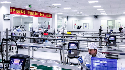 上海如妍 創(chuàng)新驅(qū)動(dòng)賦能品牌成長(zhǎng)，為化妝品代加工注入新動(dòng)能，并拓展至衛(wèi)生潔具領(lǐng)域