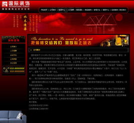 昆山數(shù)字化轉(zhuǎn)型服務(wù) 從網(wǎng)站建設(shè)到軟件開發(fā)的全面解決方案