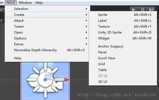 Unity插件NGUI入門 Texture與Sprite創(chuàng)建詳解與游戲開發(fā)資源整合